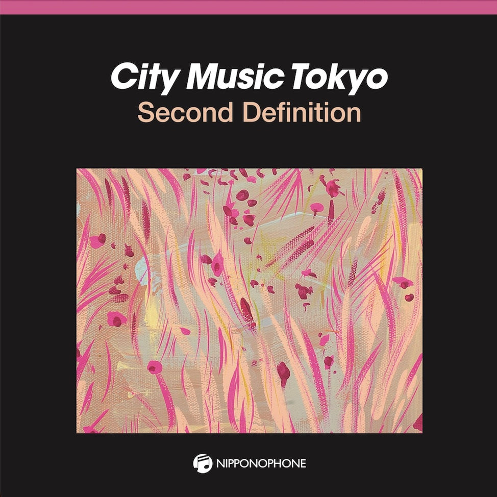 V/A "City Music Tokyo - Second Definition" 2xLP