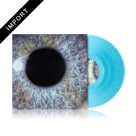 Dan Swano “Moontower” LP