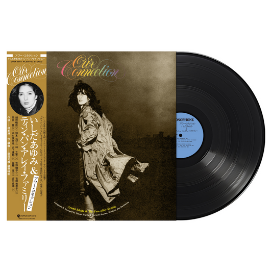 Ayumi Ishida & The Tin Pan Alley Family "Our Connection" LP