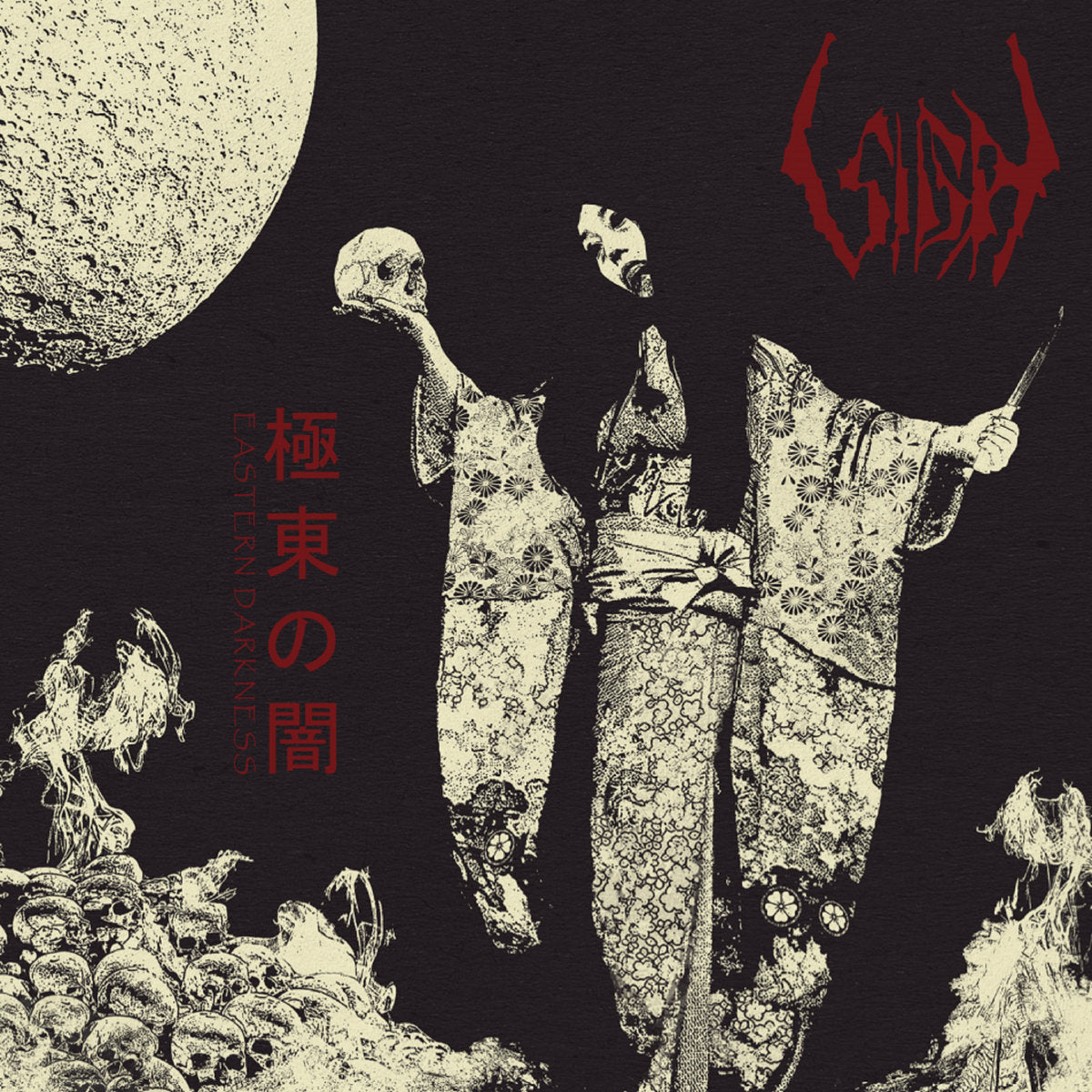 Sigh "Eastern Darkness" 2CD cover art