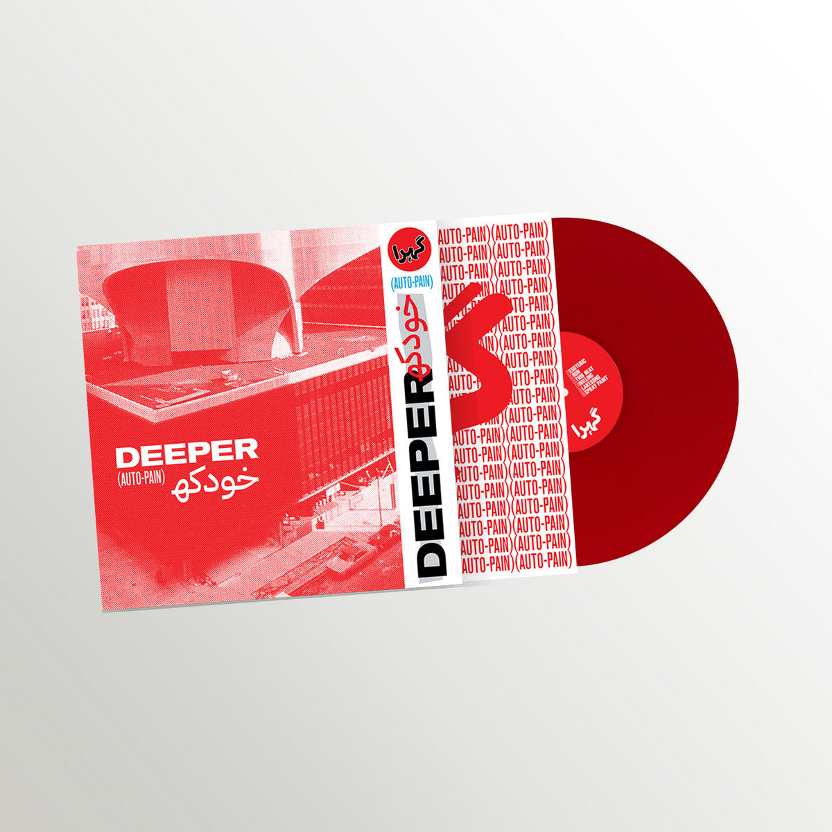 Deeper “Auto-Pain” LP