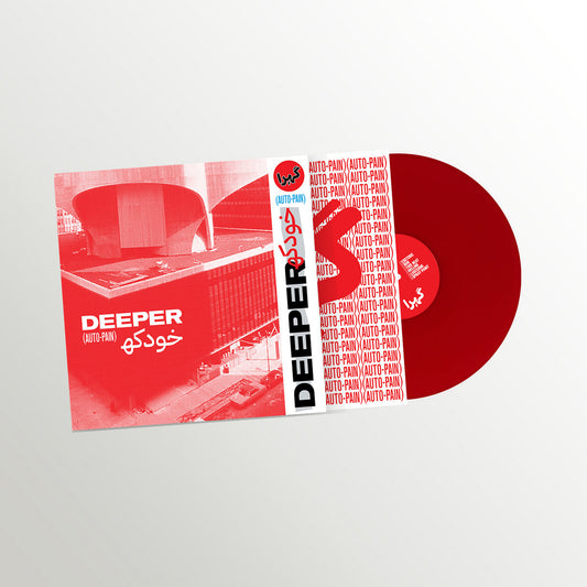 Deeper “Auto-Pain” LP