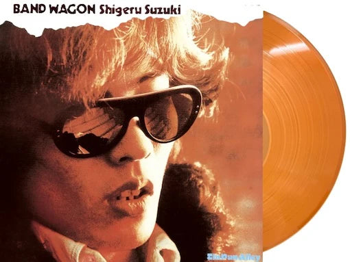 Shigeru Suzuki "BAND WAGON" LP