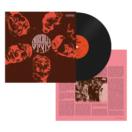 Churchills "Churchills" LP