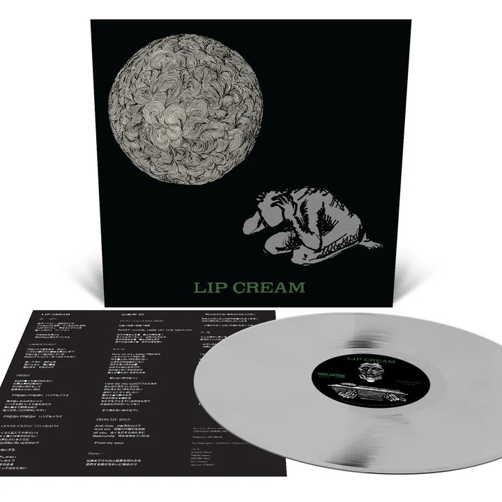 Lip Cream "Sin" LP