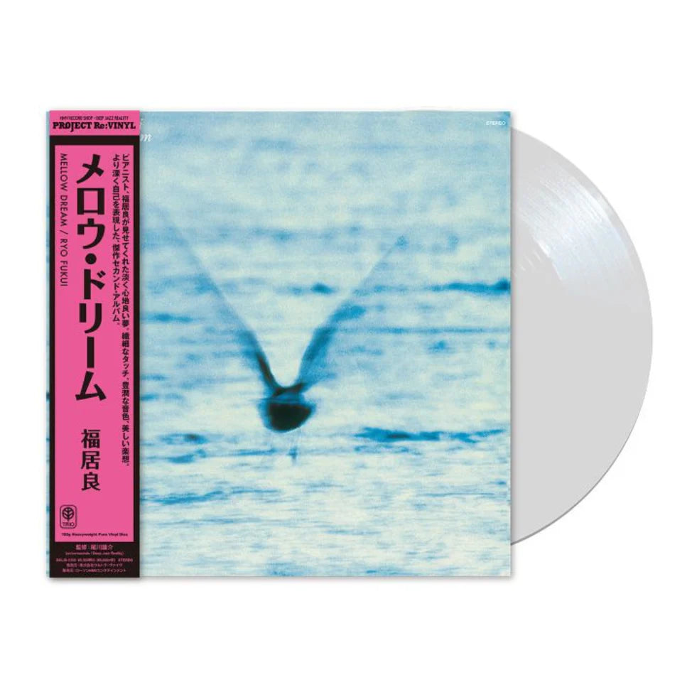 Ryo Fukui "Mellow Dream" LP