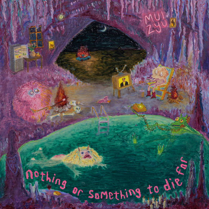 Mui Zyu "Nothing or Something to Die For" LP