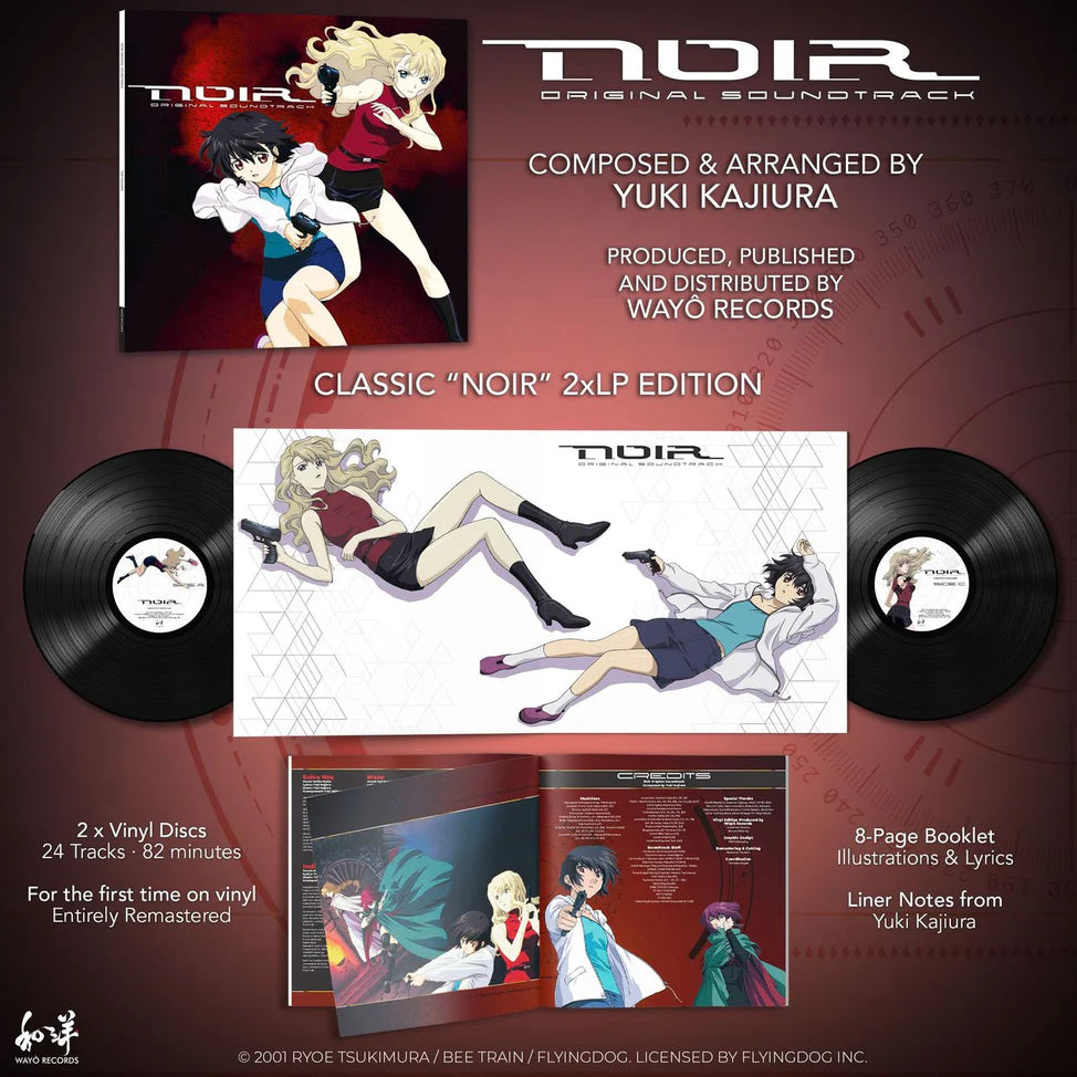 Yuki Kajiura "Noir - Original Soundtrack" 2xLP