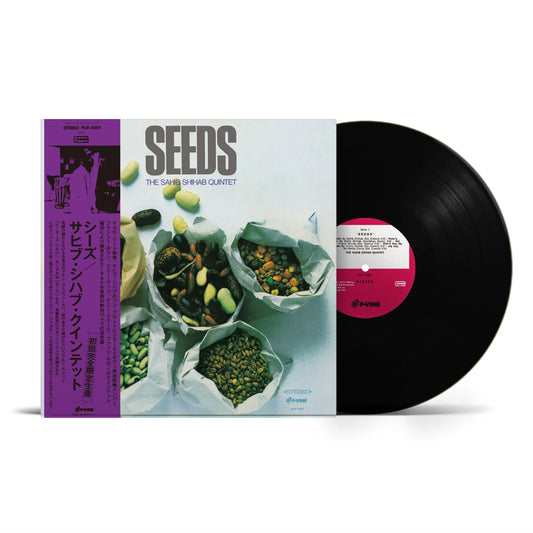 Sahib Shihab Quintet “Seeds” LP