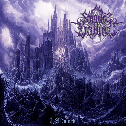 Shrine of Denial "I, Moloch" LP