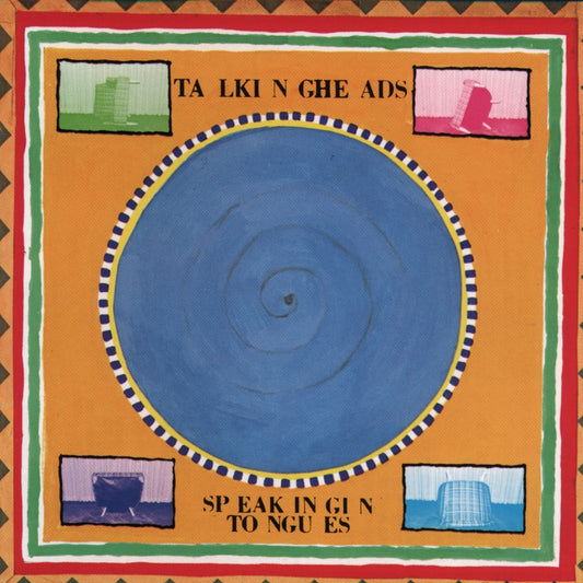 Talking Heads Speaking in Tongues CD cover art