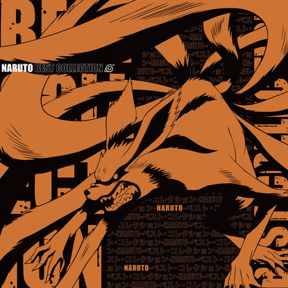 V/A "Naruto Best Collection (Kyubi Picture-disc Edition)" LP