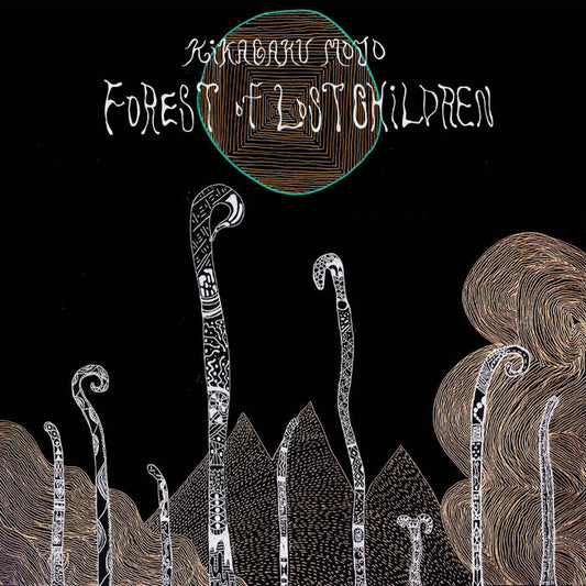 Kikagaku Moyo “Forest of Lost Children” LP
