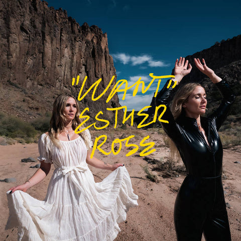 Esther Rose "Want" LP