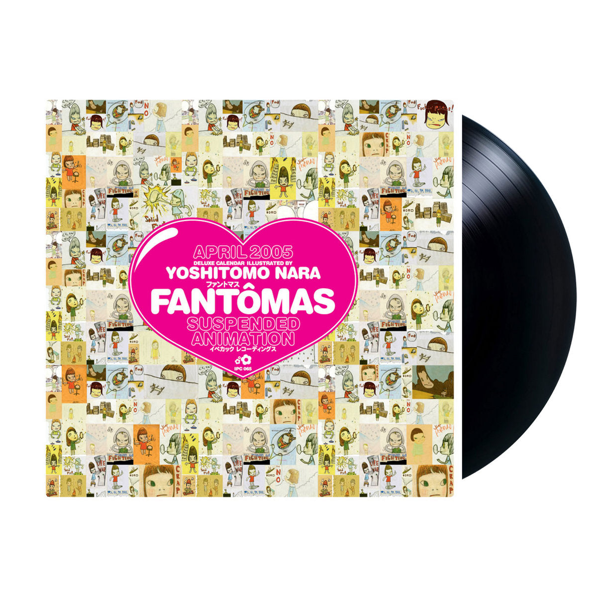 Fantomas "Suspended Animation" LP