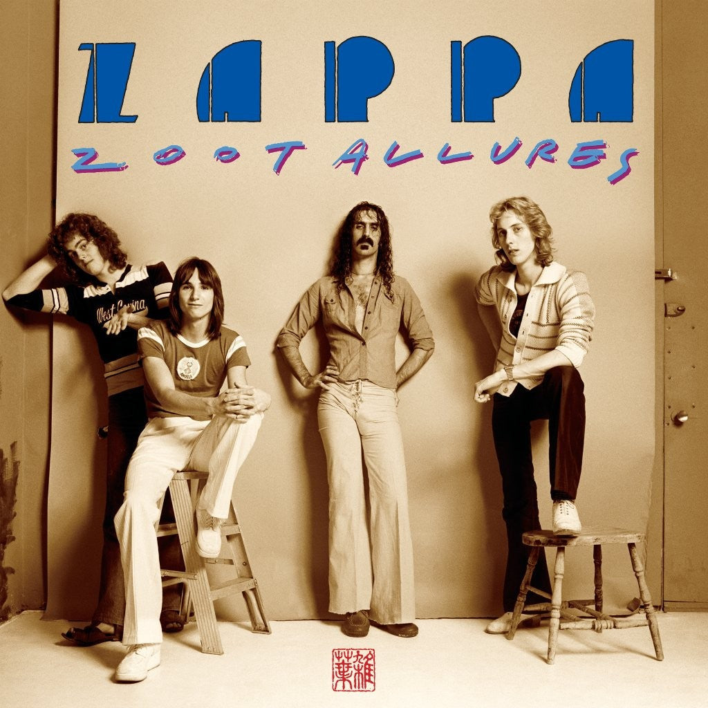 Frank Zappa - Zoot Allures cover artwork