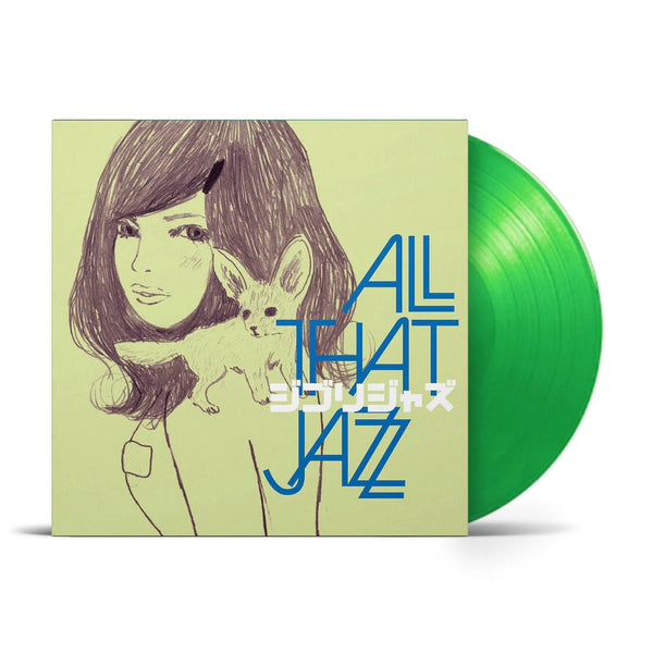 All That Jazz "Ghibli Jazz" LP