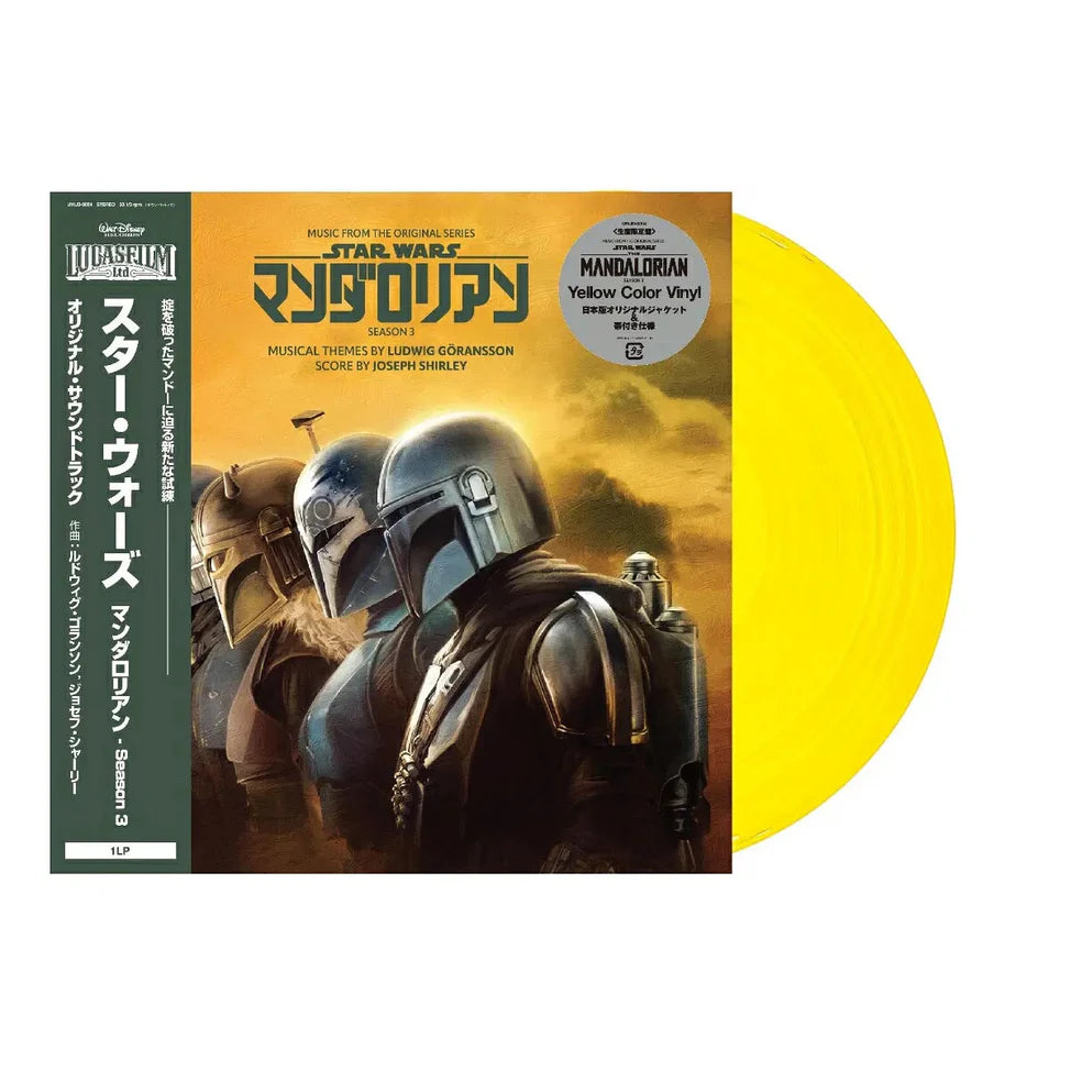 Ludwig Goransson "Music from The Mandalorian: Season 3 (Original Score)" LP