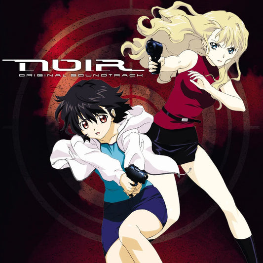 Yuki Kajiura "Noir - Original Soundtrack" 2xLP