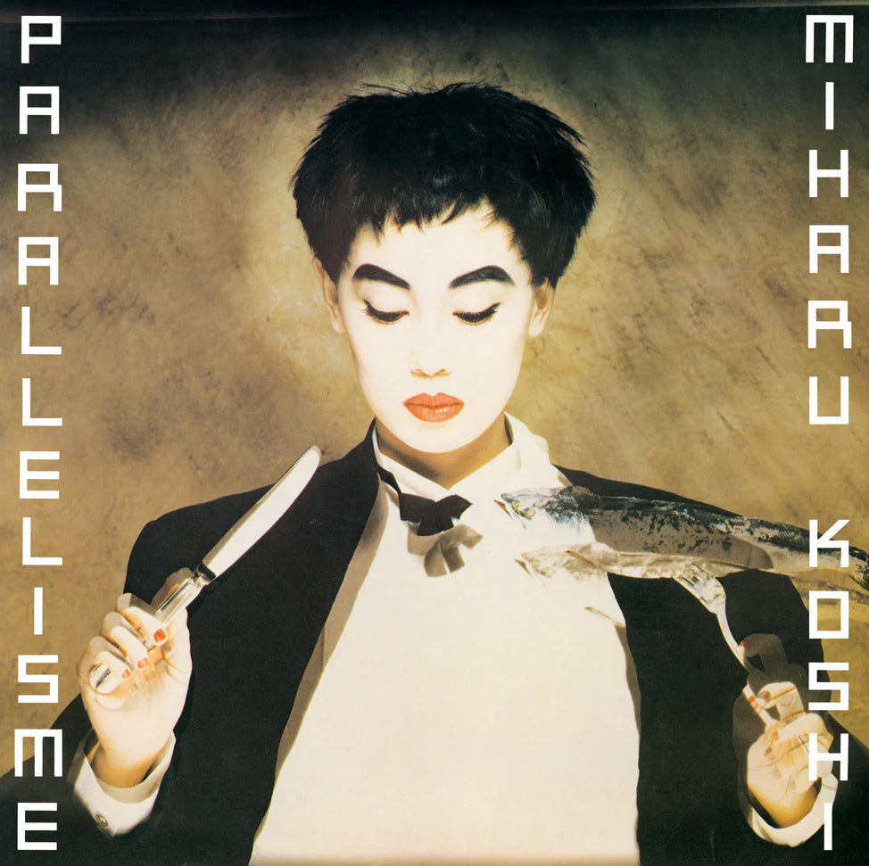 Miharu Koshi "Parallelisme" LP