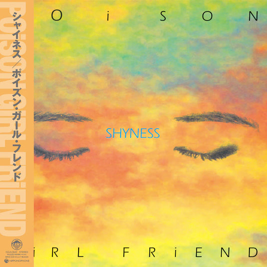 Poison Girl Friend "Shyness" LP