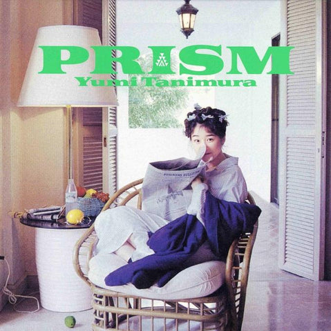 Yumi Tanimura "PRISM" LP