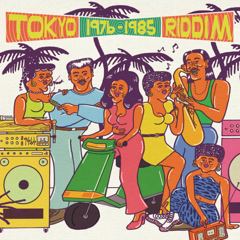 V/A "Tokyo Riddim 1976-1985" LP