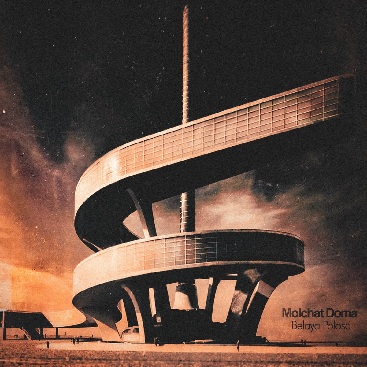 Molchat Doma - Belaya Polosa cover art