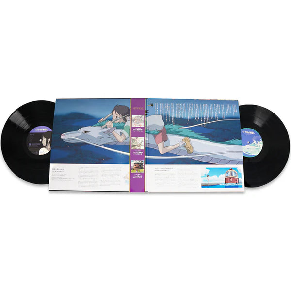 Joe Hisaishi "Spirited Away: Soundtrack" 2xLP