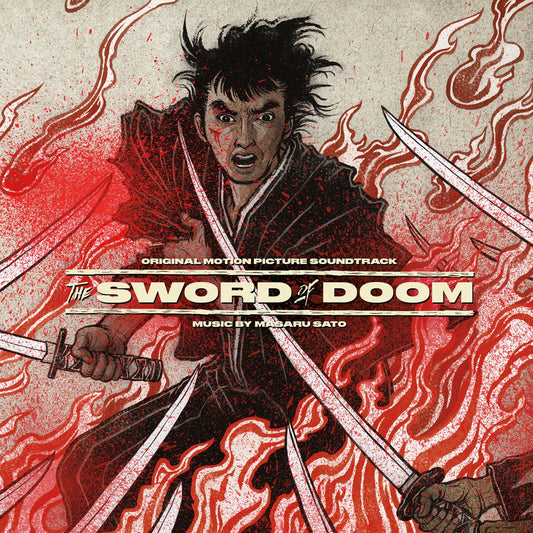 V/A "Sword of Doom OST" LP