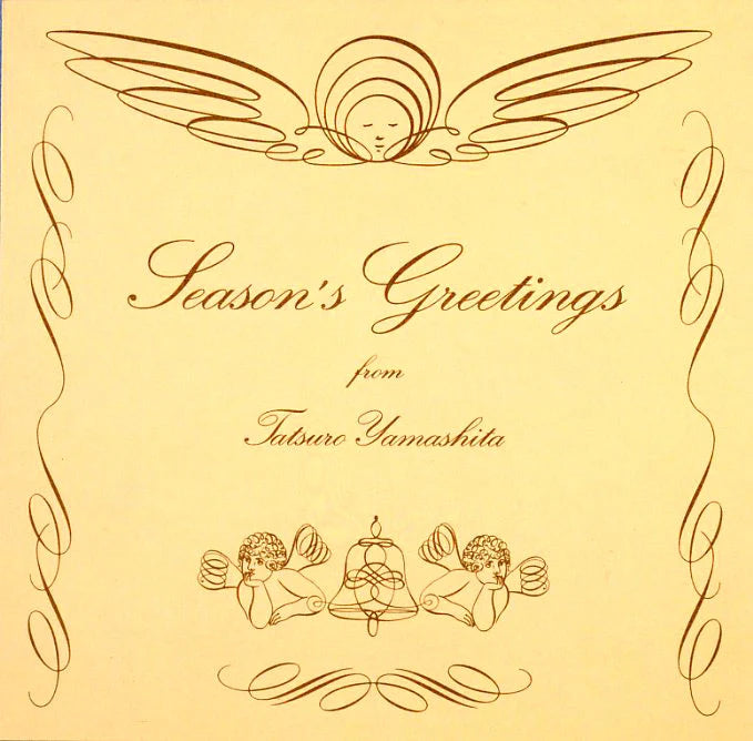 Yamashita, Tatsuro "Season's Greetings" LP