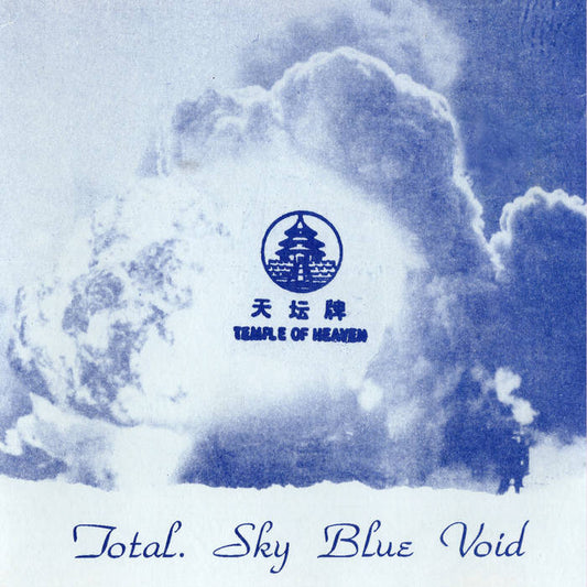 Total "Sky Blue Void" 2xLP