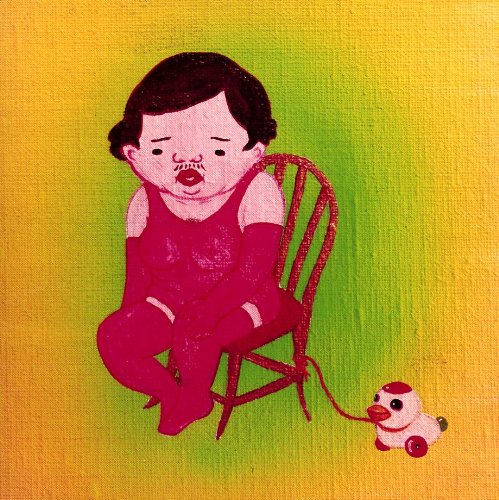 Jim O'Rourke "Insignificance" LP