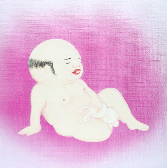 Jim O'Rourke "Eureka" LP