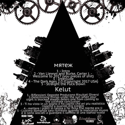 Mrtex / Kelut split LP