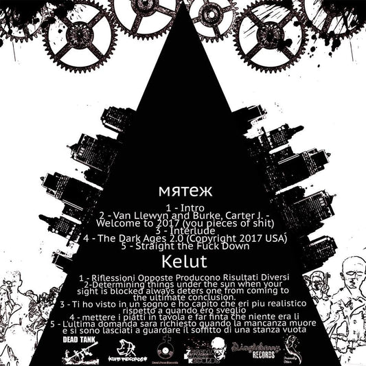 Mrtex / Kelut split LP